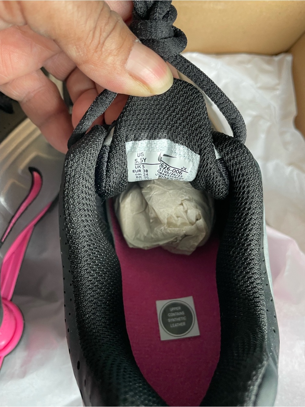 Nike SHOX R4 NWT - Picture 5 of 6